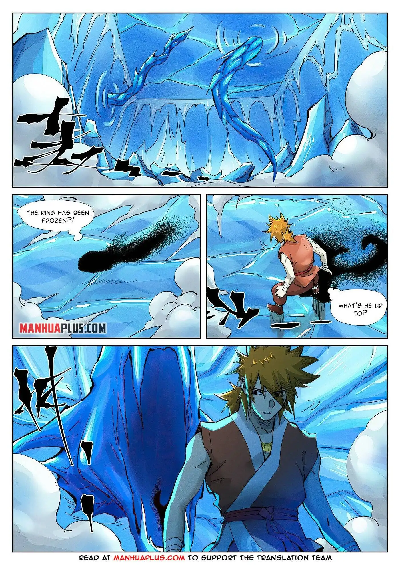 Tales of Demons and Gods Chapter 372.1 5